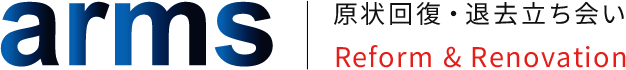 愛知の株式会社アームズが当社の企業情報をご案内しています。